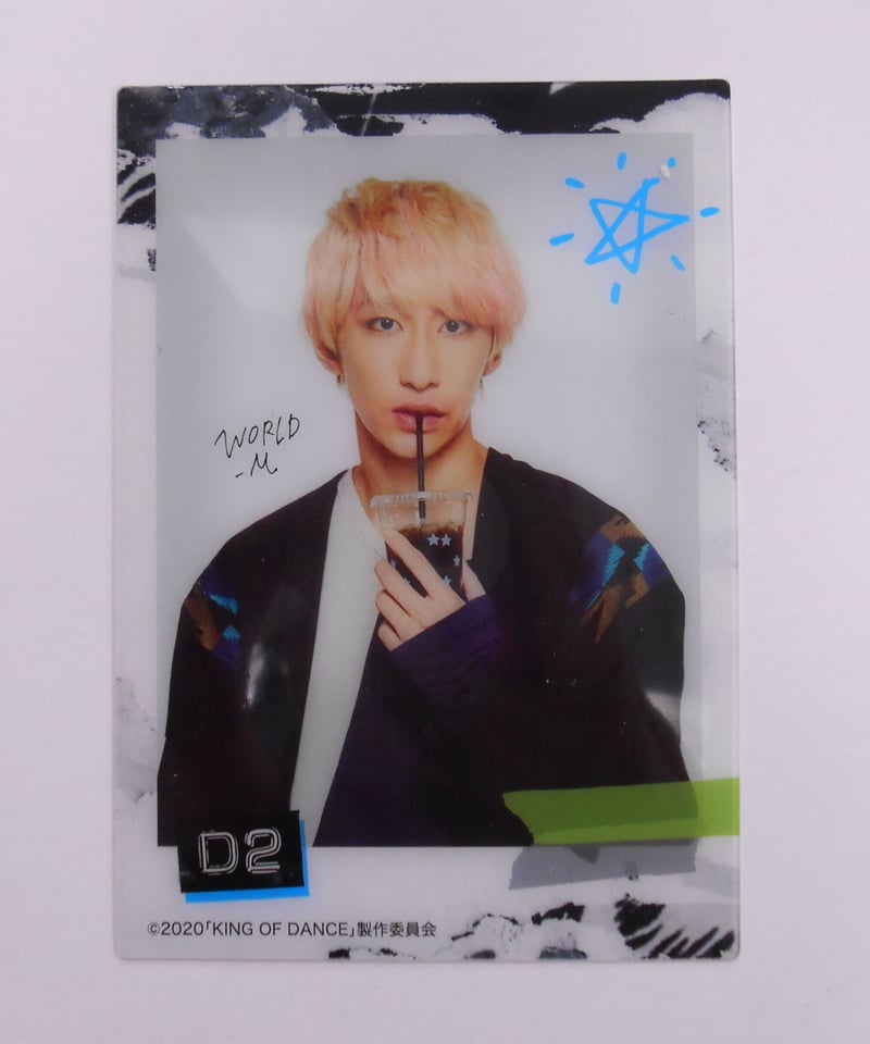 KING OF DANCE アクリルカード 福澤侑 | K-BOOKS K-POP館 アイド