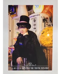 佐藤拓也 笠間淳 パンフレット ブロマイド みんなに会いに行くよ！ みんあい富山 数量限定32個】【イベント会場特典付き】SECOND LINE Presents みんな