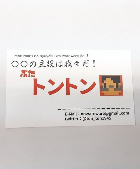 CATEGORY 〇〇の主役は我々だ！ | K-BOOKS K-POP館 アイドル館 動画館