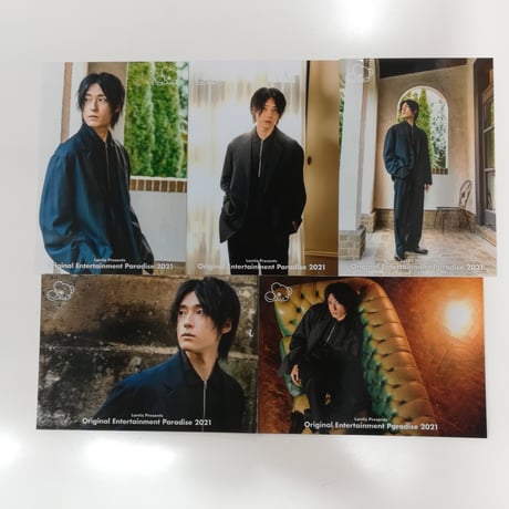 増田俊樹 おれパラ2021-TERMINAL- ブロマイド B