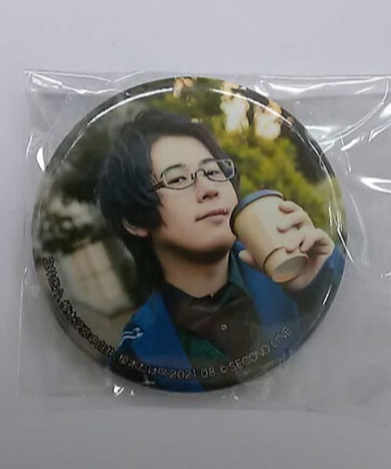 白井悠介、榎木淳弥の白井、榎木だけ!? オンラインイベント 缶