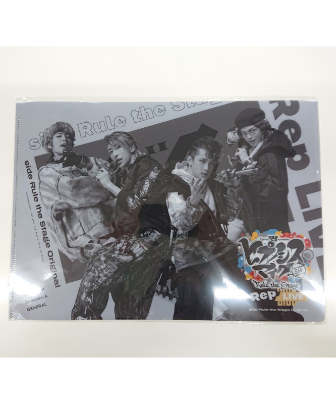 ヒプノシスマイク ヒプステ クリアファイル D4 谷ケ崎 有馬 阿久根