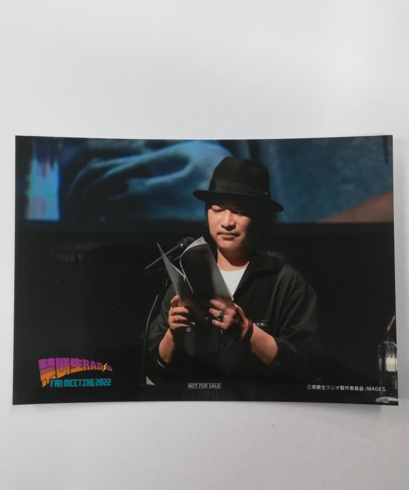 禁断生ラジオDVD2枚　鳥海浩輔　安元洋貴　保村真　中村悠一　ブロマイドつき 鳥海浩輔 安元洋貴 保村真 中村悠一 禁断生ラジオ in PERTH