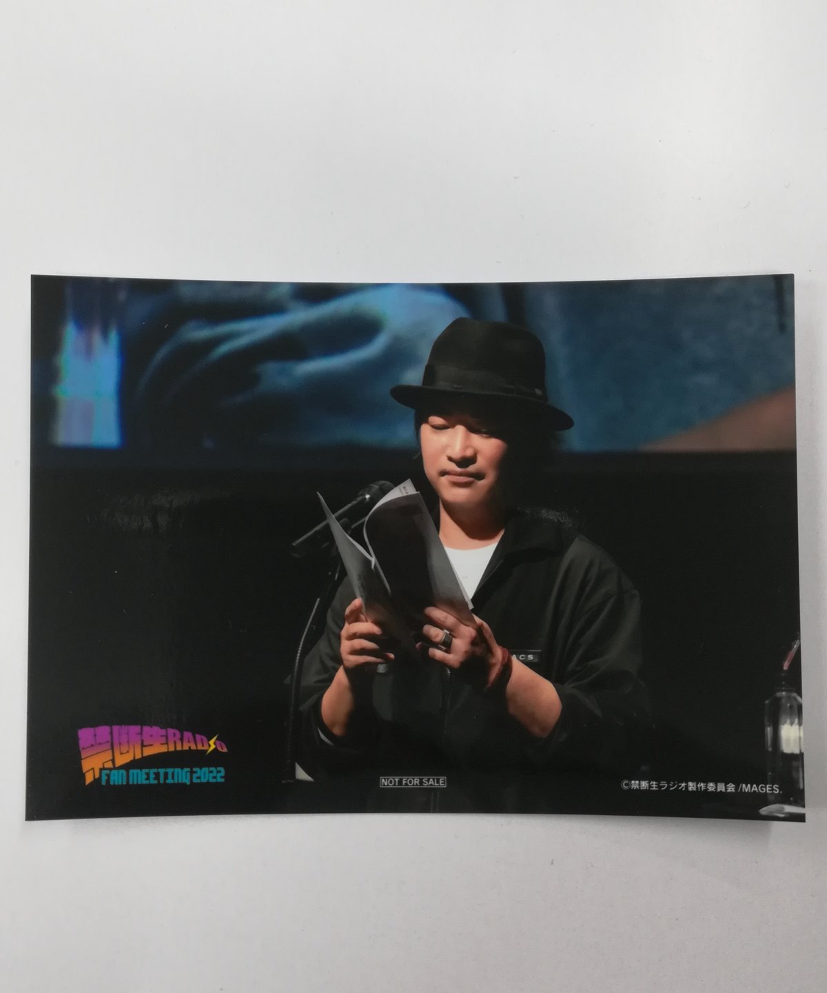 鳥海浩輔 DVD「禁断生ラジオFAN MEETING2022」汁人限定版特典