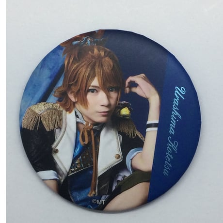 浦島虎徹 | STORES