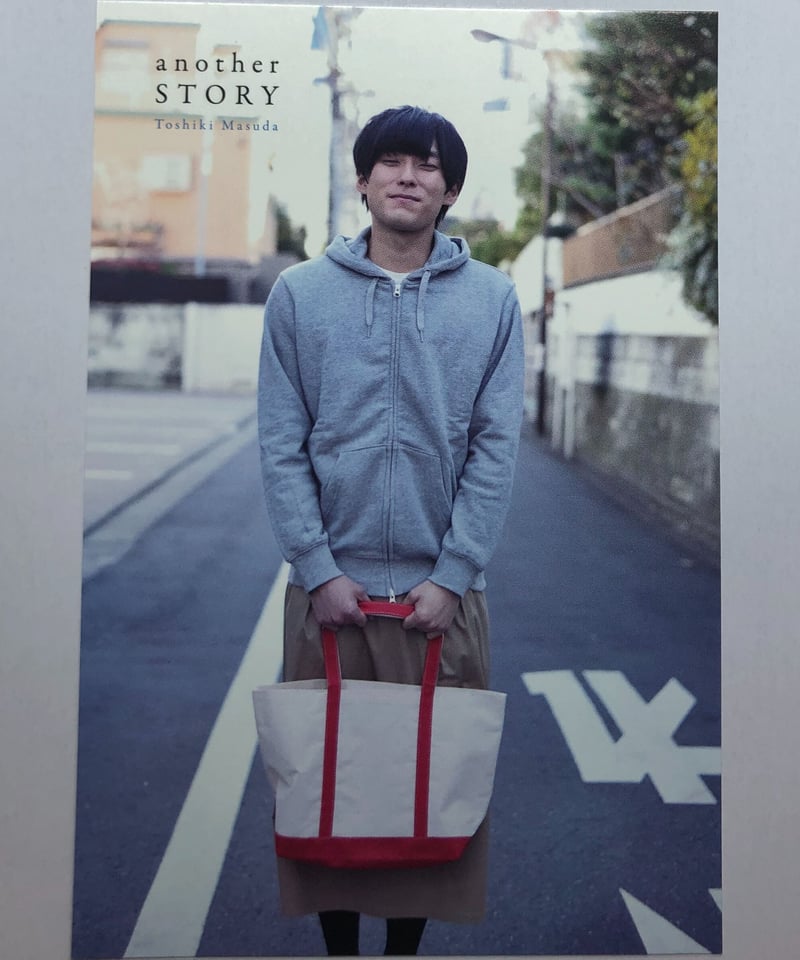 増田俊樹 「another STORY」 特典 ポストカード ② | K-BOOKS K-P