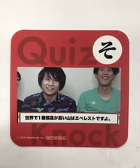 QuizKnock　セガコラボカフェQuizKnock　オリジナルコースター 「そ]