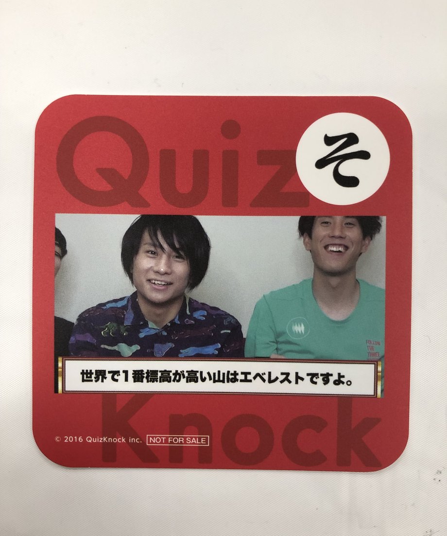 61396c9e58d2e52fbdd9701d