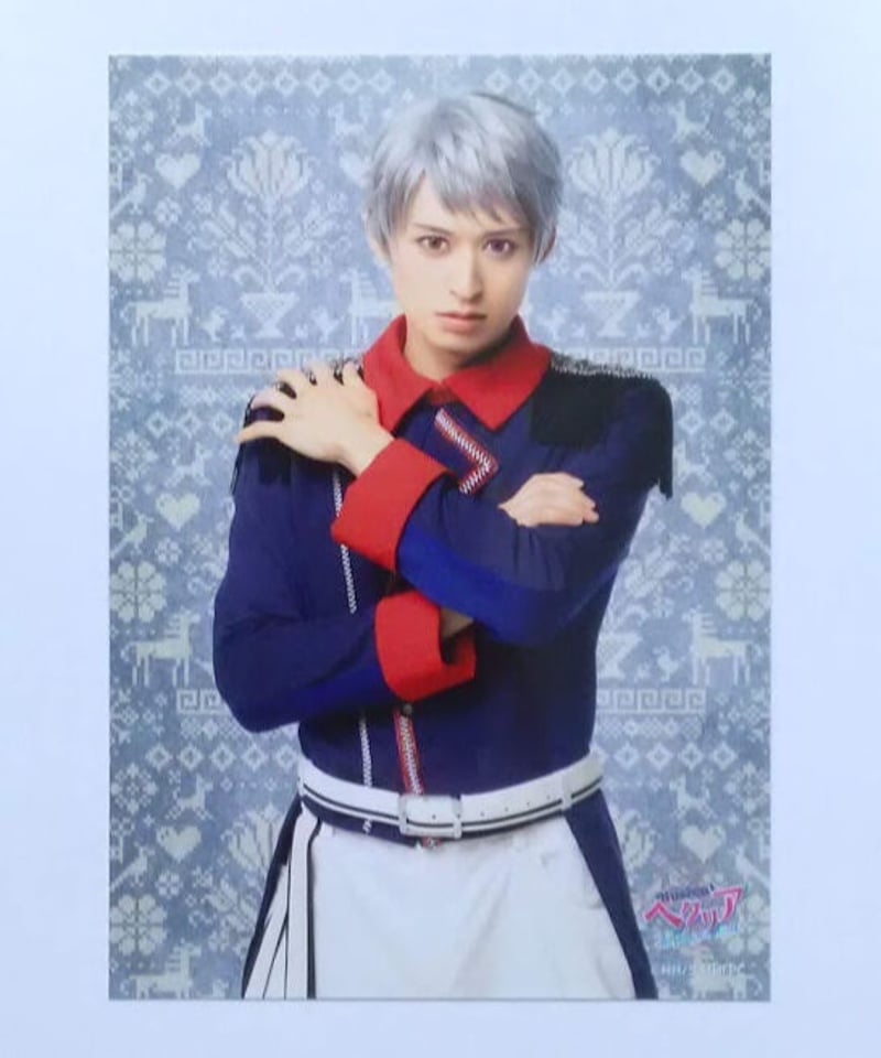 ヘタミュ FW ブロマイド プロイセン 高本学 ⑤ | K-BOOKS K-POP館 アイ