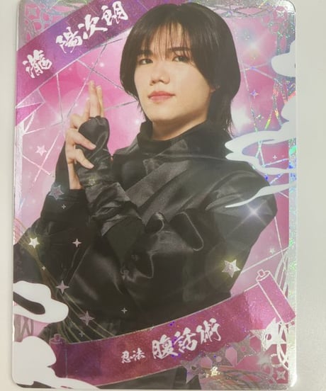 CATEGORY 少年忍者 | K-BOOKS K-POP館 アイドル館 動画館