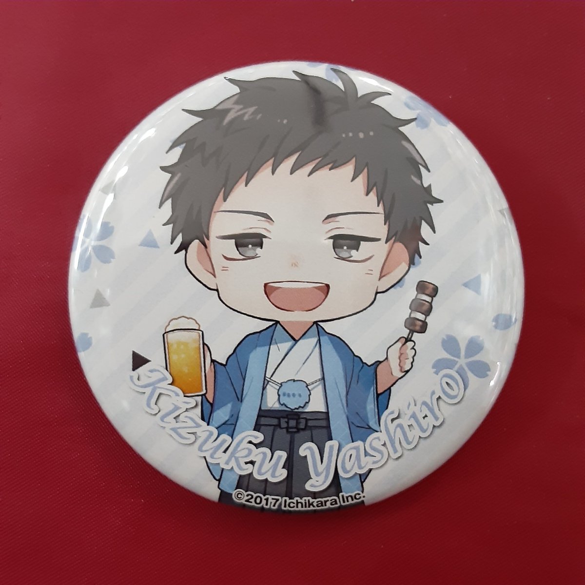 fit=scale-down,w=1200