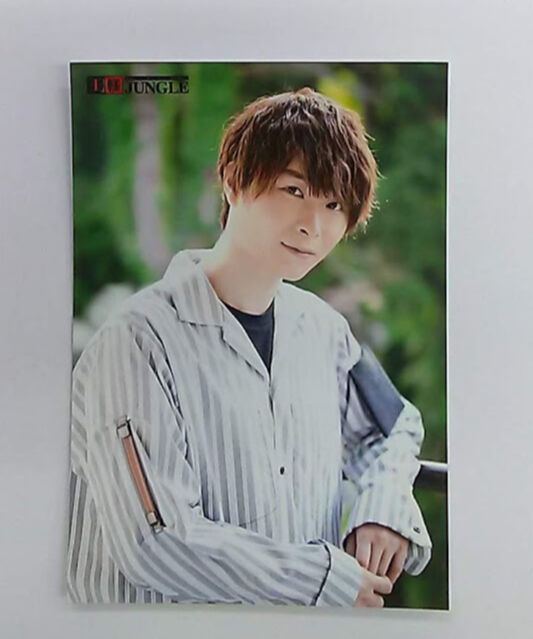 上村祐翔 ブロマイド 上村祐翔 王様ジャングルチャンネル「第4回 王チャン」ブロマイド④