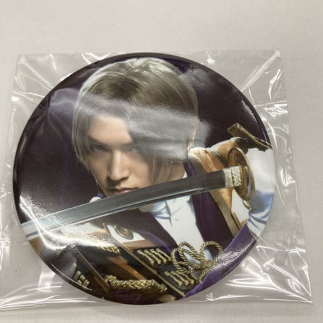 へし切長谷部 | STORES