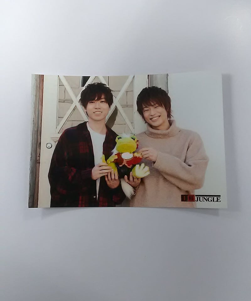 王様ジャングル 濱健人 梶原岳人 サイン入りブロマイド 梶原岳人 濱健人 濱健人 第198回 王様ジャングル ブロマイド② | K