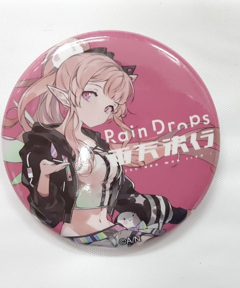 キズ有】にじさんじ える Rain Dropsファーストワンマンライブ『雨天 