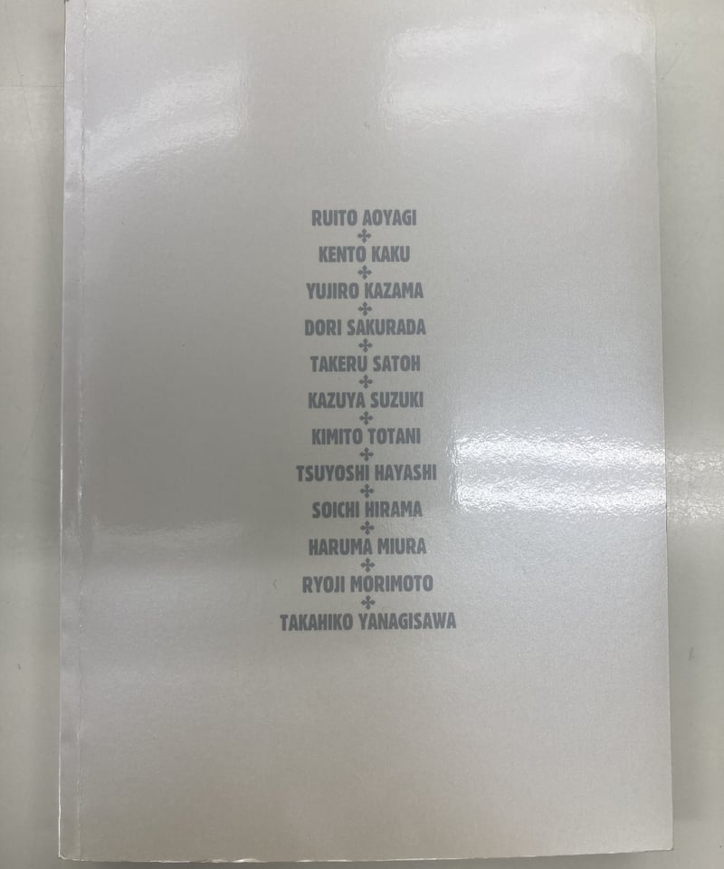 SUPER LIVE 2008 フォトブック+DVD | K-BOOKS K-POP館 芸能...