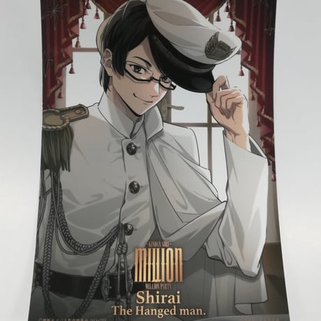 白井悠介 | STORES