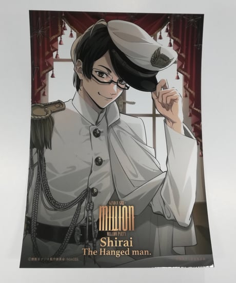 CATEGORY 白井悠介 | K-BOOKS K-POP館 アイドル館 動画館