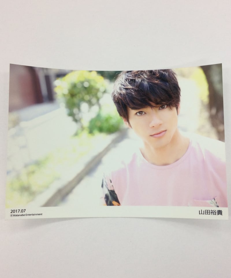 山田裕貴 2017.07 ブロマイド③ | K-BOOKS K-POP館 アイドル館 動画