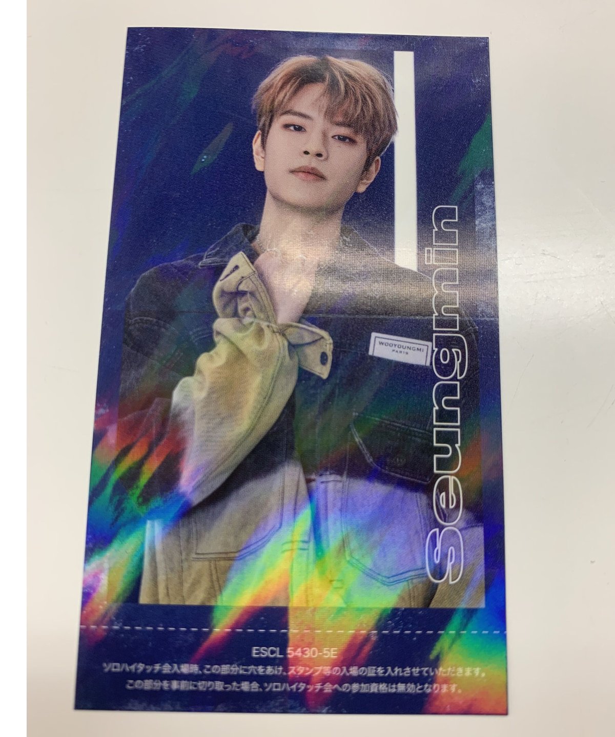 straykids ハイタッチ券 ヒョンジン 虚し チャンビン ユニット straykids ハイタッチ券 ヒョンジン 虚し チャンビン ユニット