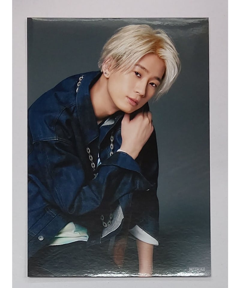 江口拓也 声優アニメディア 2021年5月号 アニメイト特典