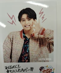 Johnny&#39;s - あんちゃん　渡辺翔太　アクスタ Amazon.co.jp: Johnny&Associates. Snow Man 【 アクリル