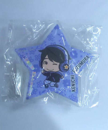 鈴村健一 アニメイト 声優アニメディア チェキ 直筆サイン 生写真 鈴村