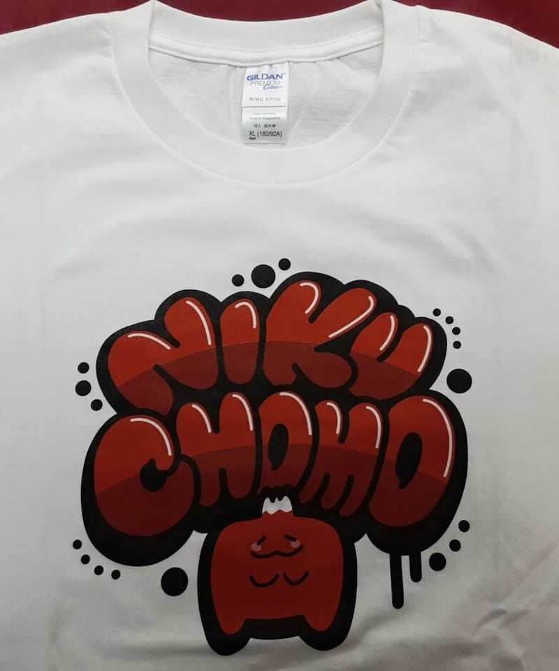 開封済み】肉チョモランマ Tシャツ | K-BOOKS K-POP館 アイドル館 動画