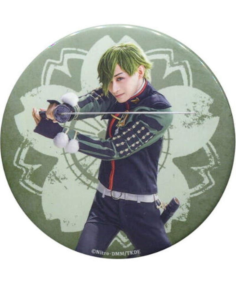 イタミあり】前山剛久 鶯丸 刀剣乱舞大演練 缶バッジ | K-BOOKS K-POP