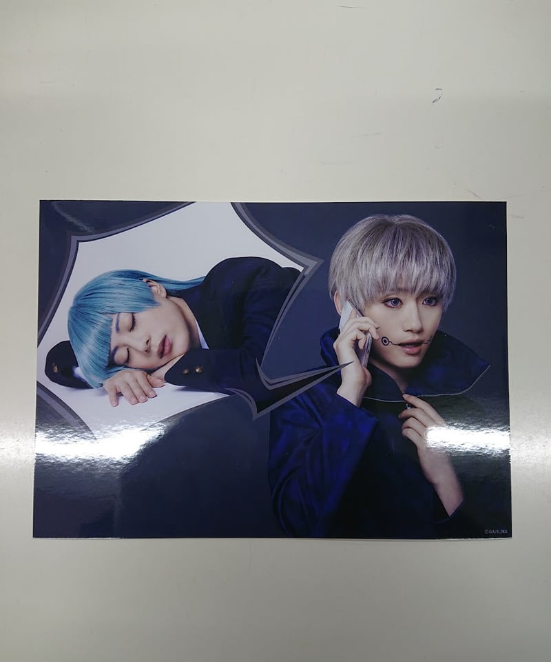 じゅじゅステ ランダム2L判ブロマイド 狗巻 棘 三輪 霞 | K-BOOKS K