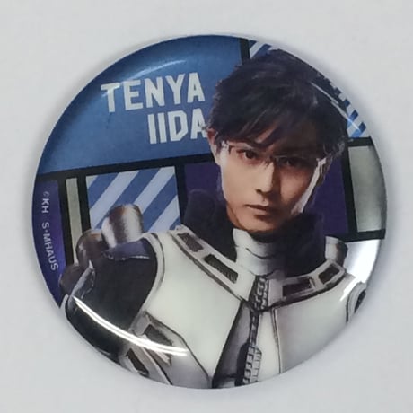 ヒロステ　本物の英雄　飯田天哉　猪野広樹　缶バッジ