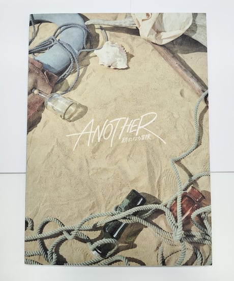 CATEGORY 関西ジャニーズJr. | K-BOOKS K-POP館 アイドル館 動画館