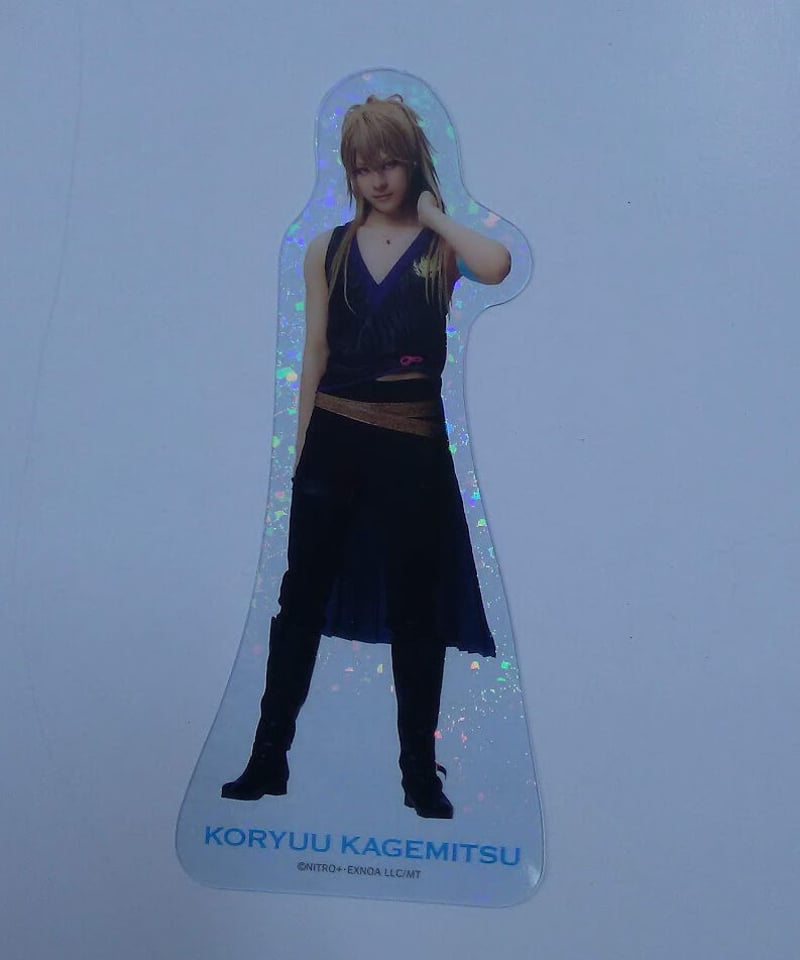 刀ミュ 小竜景光 Wチャンス賞 ミュージカル刀剣乱舞 小竜景光