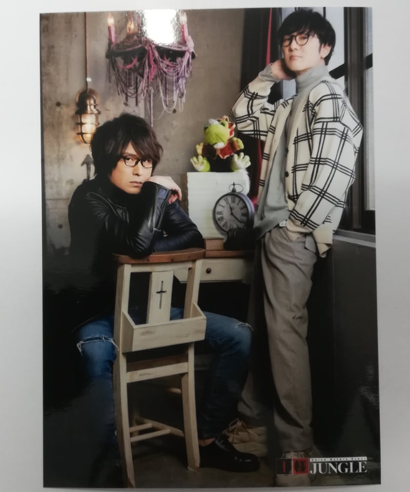 笠間淳 増元拓也 第239改王様ジャングル ツーショットブロマイド D | K 