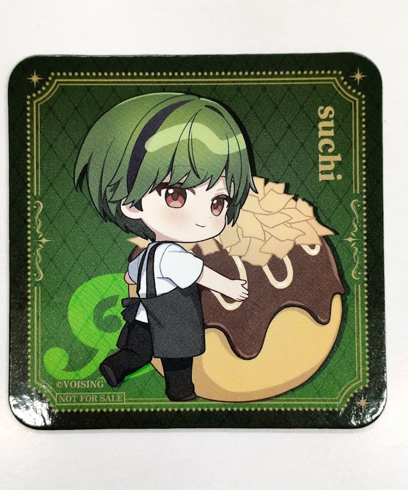 シクフォニ すち シクフォニ×ばくだん焼き本舗 コースター | K シクフォニ すち シクフォニ×ばくだん焼き本舗 コースター | K
