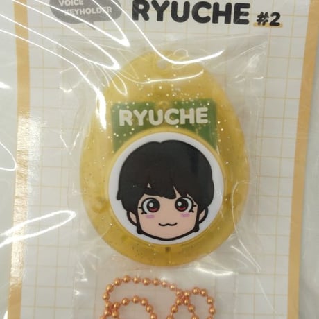 STORES なにわ男子 ボイスキーホルダーの検索結果