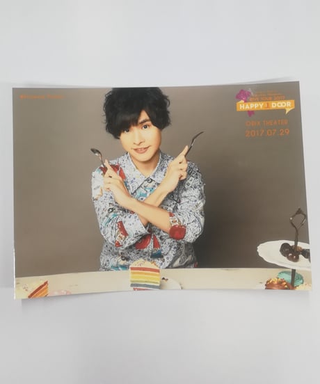 CATEGORY Kiramune | K-BOOKS K-POP館 アイドル館 動画館 キ