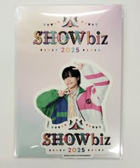 ジャニーズJr. - 那須雄登 フォトセ&amp;ステフォセット売り 未開封】美 少年 那須雄登 フォトセット | K-BOOKS K-POP館