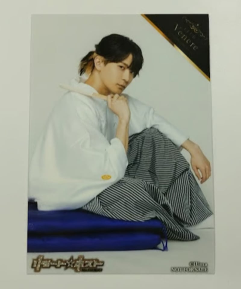 坂田将吾 ブロマイド 61AGx1Fdt0L._UF350,350_QL50_.jpg