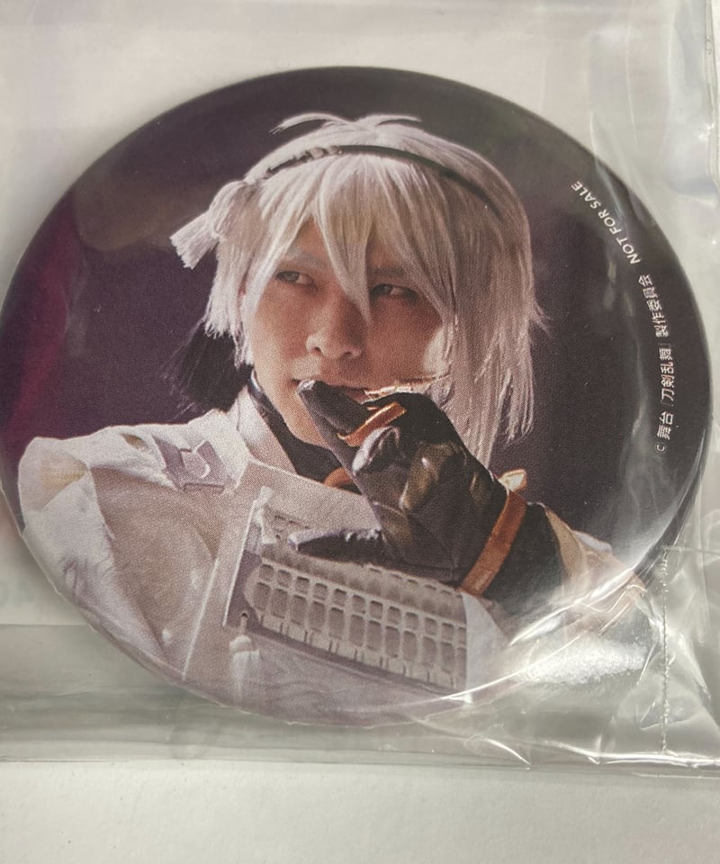 わんぱく！刀剣乱舞 缶バッジ 特典ポスカ 三日月宗近 わんぱく！刀剣乱舞 ポストカード 缶バッジ 三日月宗近 加州清光