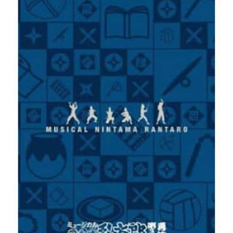 あんステ　英智　前山剛久　ブロマイドセット 前山剛久 | STORES