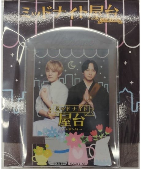 CATEGORY ジャニーズWEST/WEST. | K-BOOKS K-POP館 アイドル