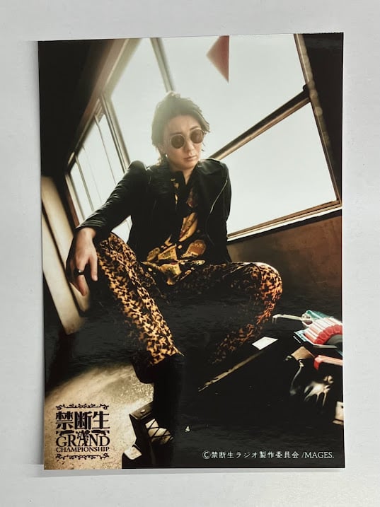 木村良平 禁断生グランドチャンピオンシップ ブロマイド ② | K-BOOKS