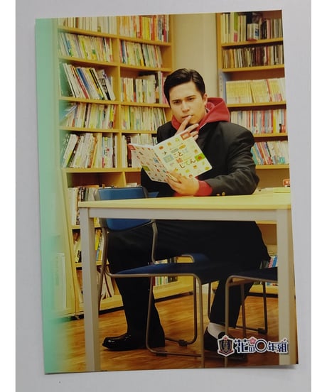 CATEGORY 木村昴 | K-BOOKS K-POP館 アイドル館 動画館 キャスト