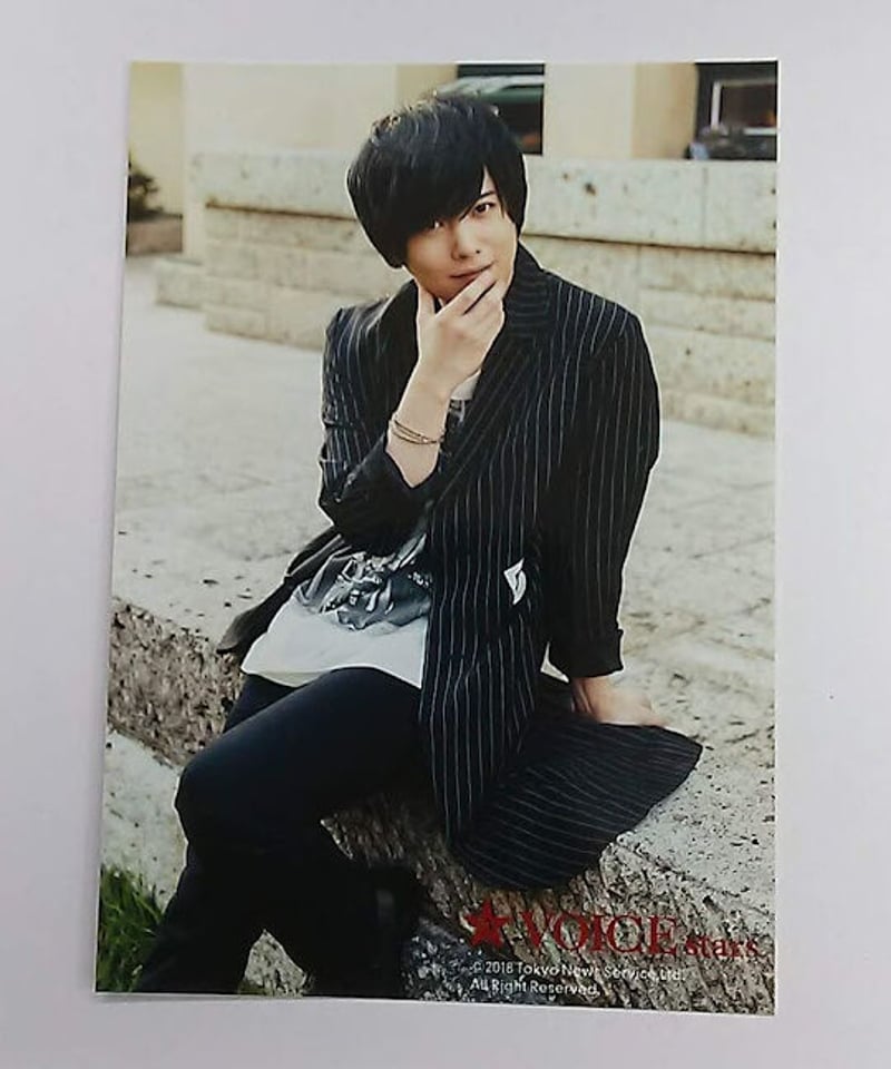 斉藤壮馬 TVガイドVOICE STARS vol.6 Amazon特典ブロマイド② | K-