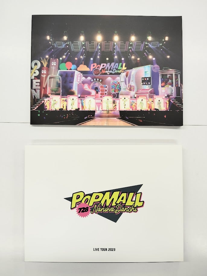 なにわ男子 LIVE TOUR 2023 'POPMALL' 【初回盤】 DVD/Blu-ra