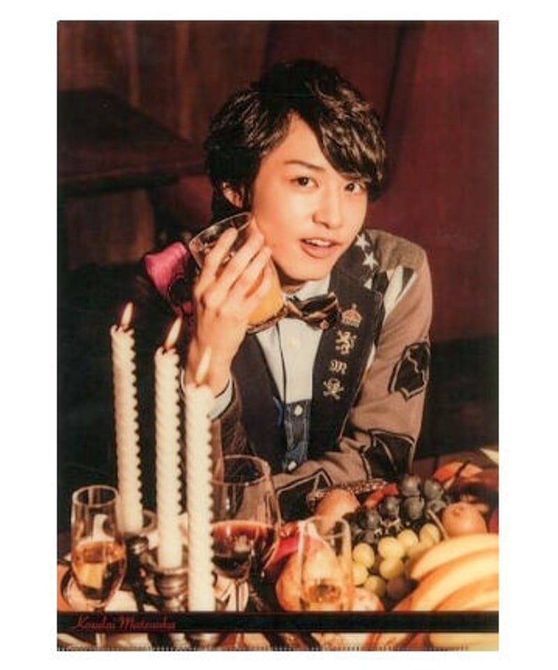 Sparkle vol.20 2014年 限り 小関裕太 松岡広大 水田航生 吉沢亮