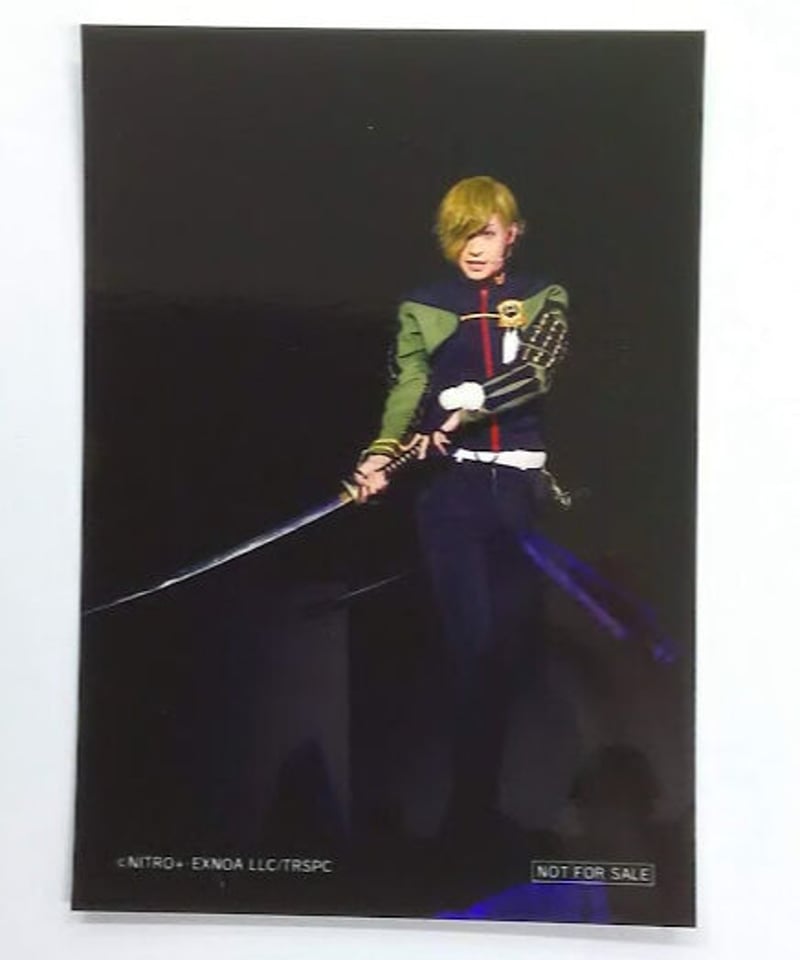 舞台『刀剣乱舞』 フェア特典 ブロマイド 鶯丸 前山剛久 | K-BOOKS K