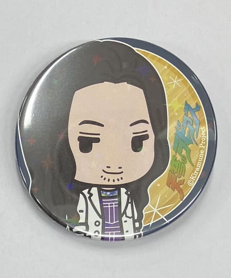 CATEGORY 吉野裕行 | K-BOOKS K-POP館 アイドル館 動画館