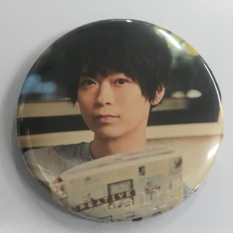 土岐隼一 トキノワ 缶バッジ まとめ売り 土岐隼一 トキノワ 缶バッジ まとめ売り 2025年最新】土岐隼一